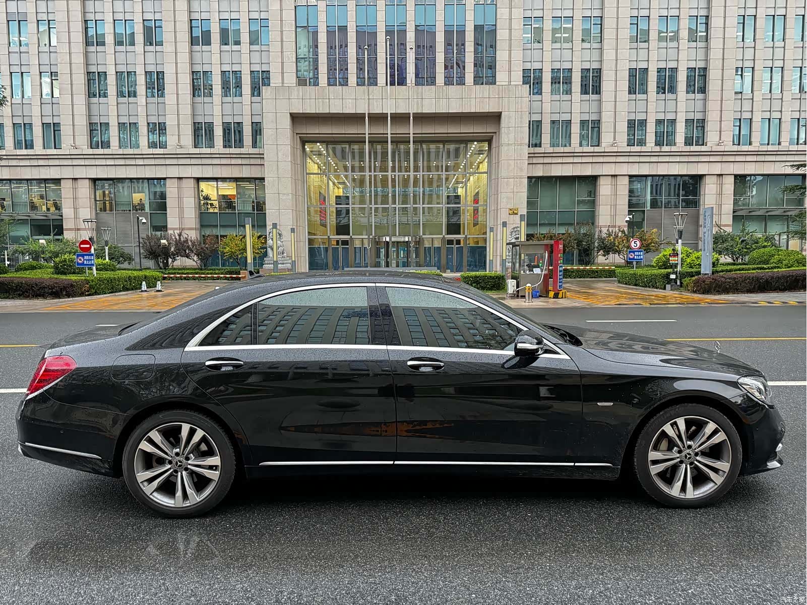 Mercedes-Benz S-Class, 2020 11