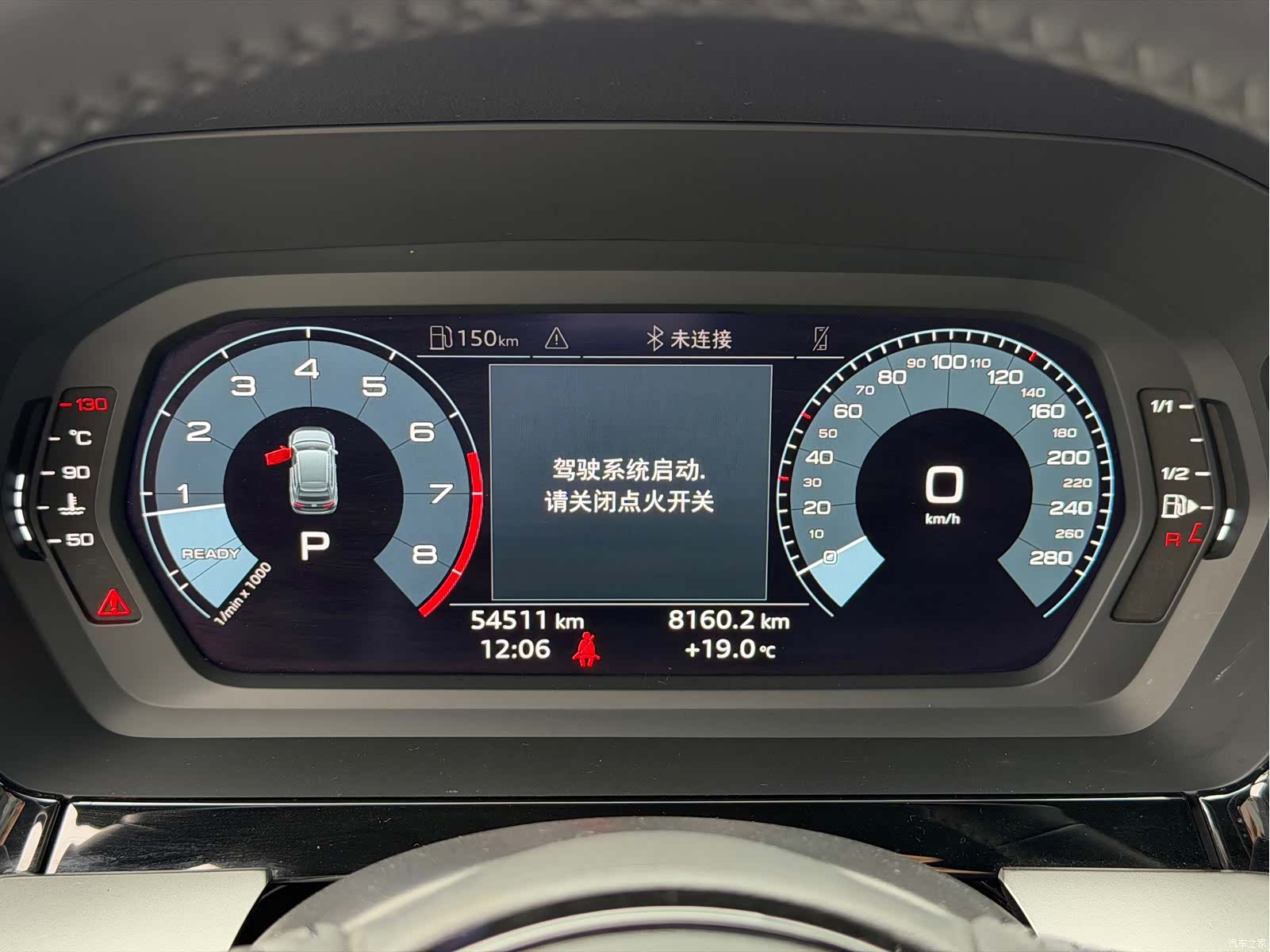 Audi A3, 2022 8