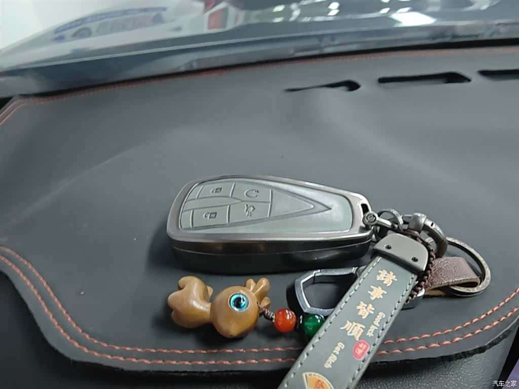 Changan CS75, 2021 9