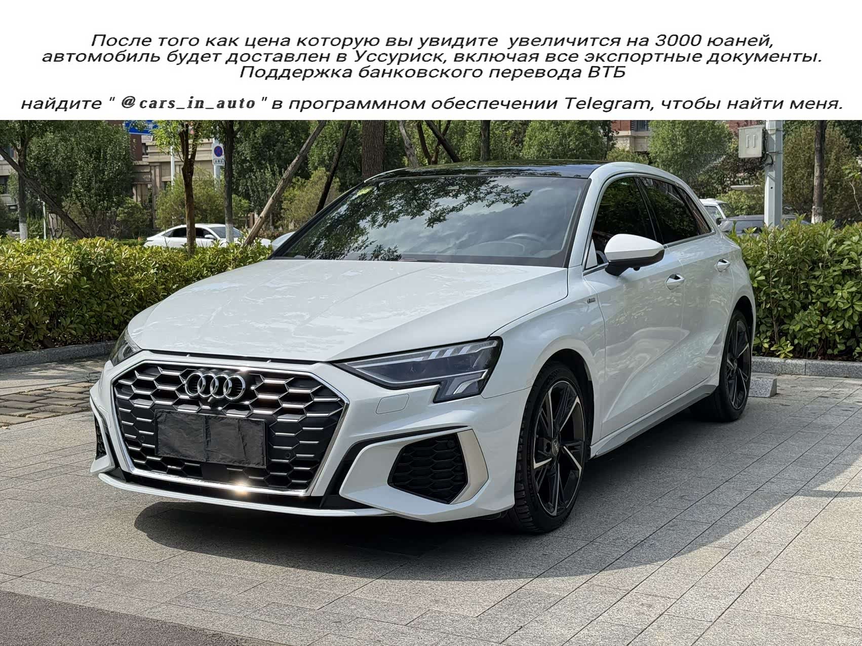 Audi A3, 2022 1