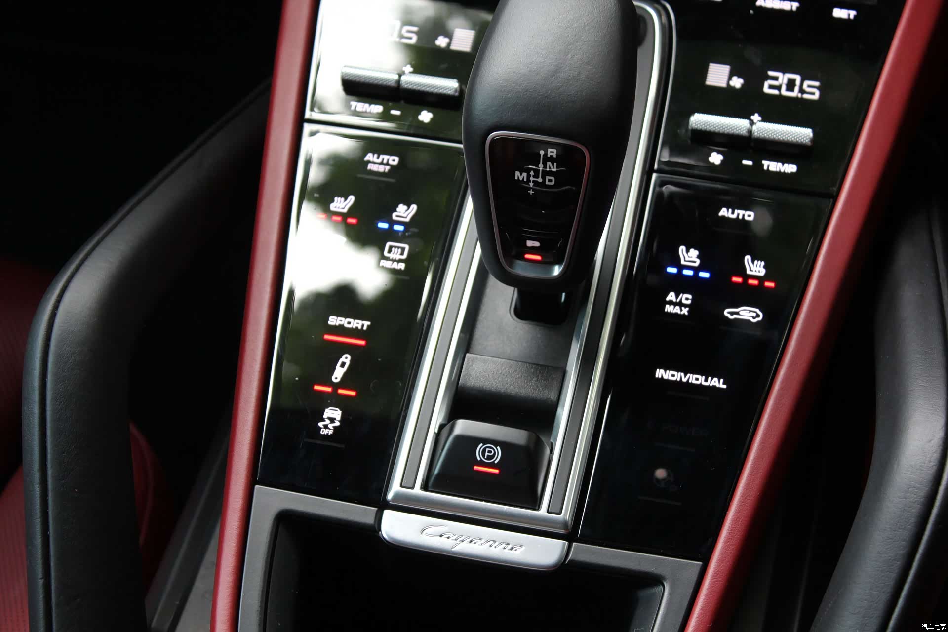 Porsche Cayenne, 2019 12