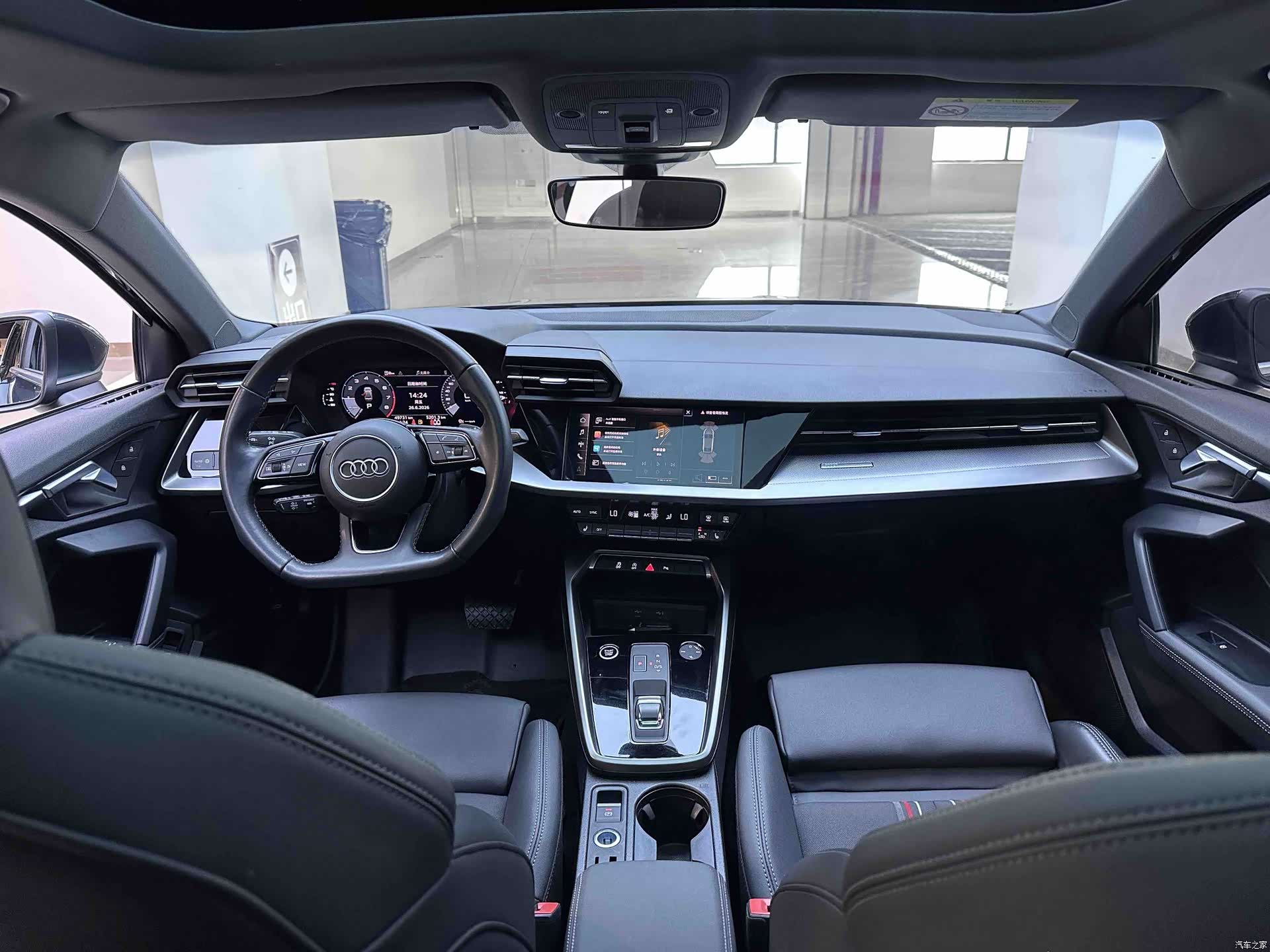 Audi A3, 2023 17