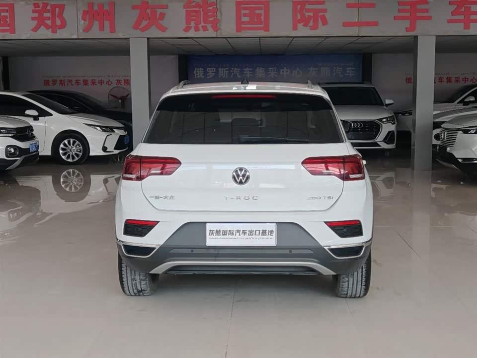 Volkswagen T-ROC exploring Songs