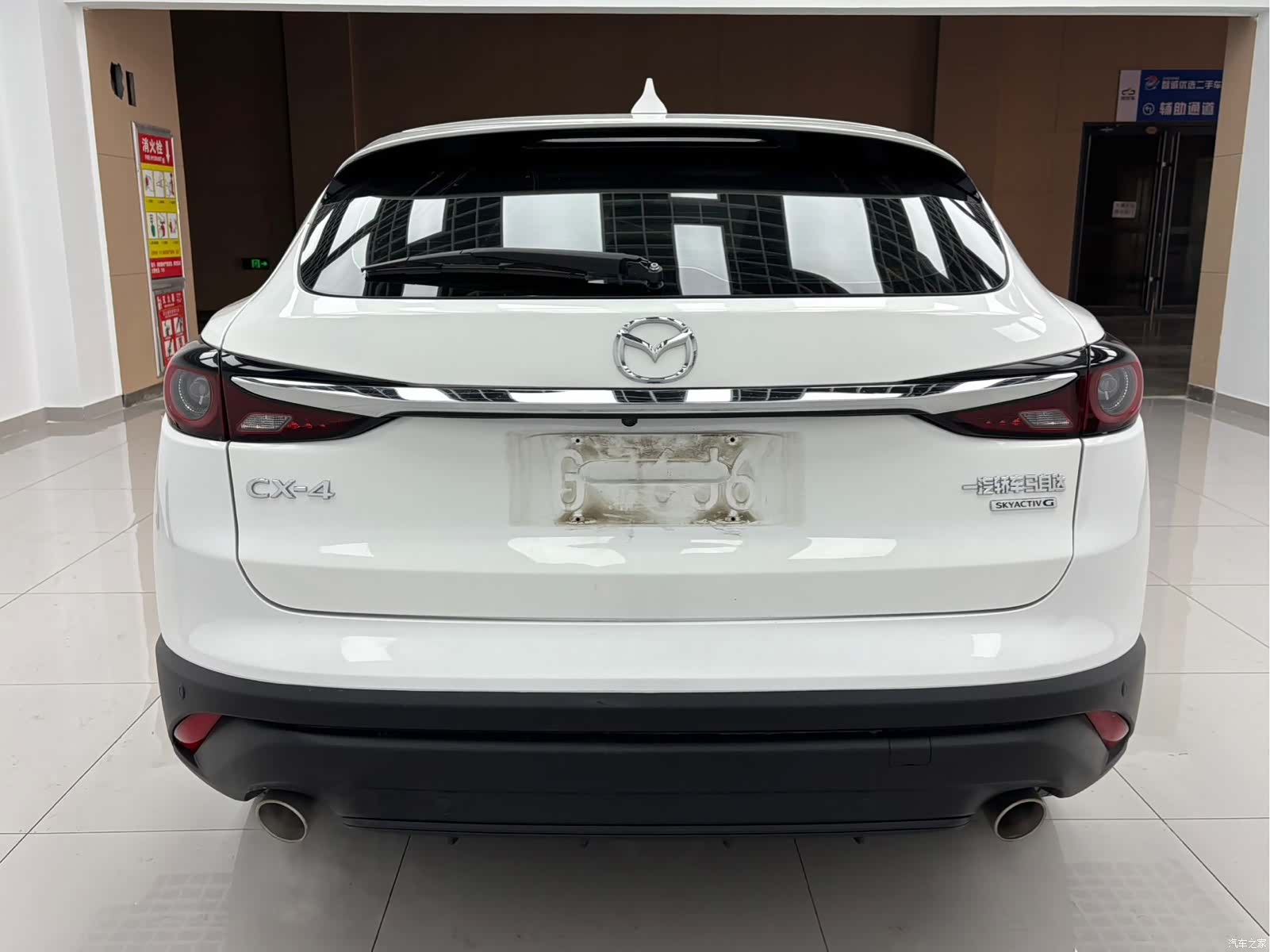 Mazda CX-4, 2023 4