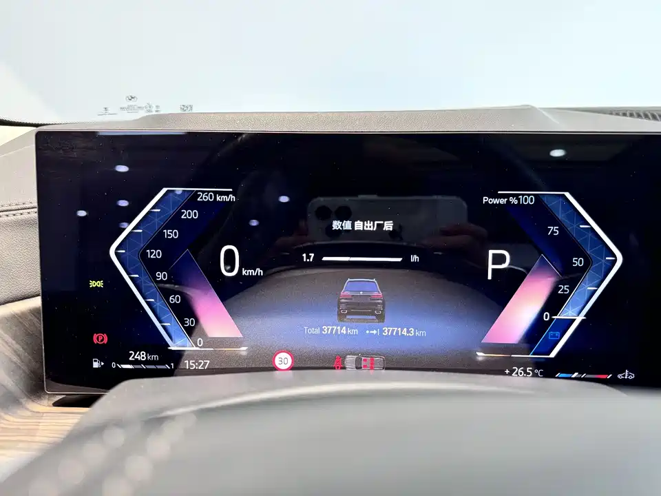 BMW X7 BMW X7
