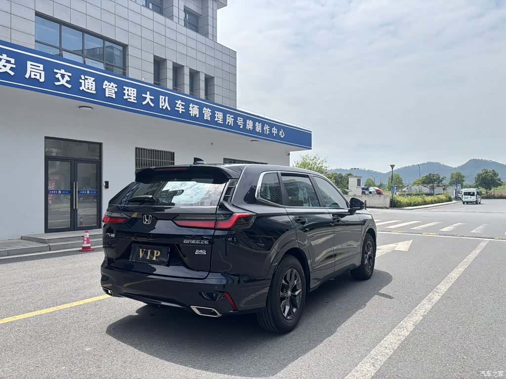 Honda Breeze, 2024 9
