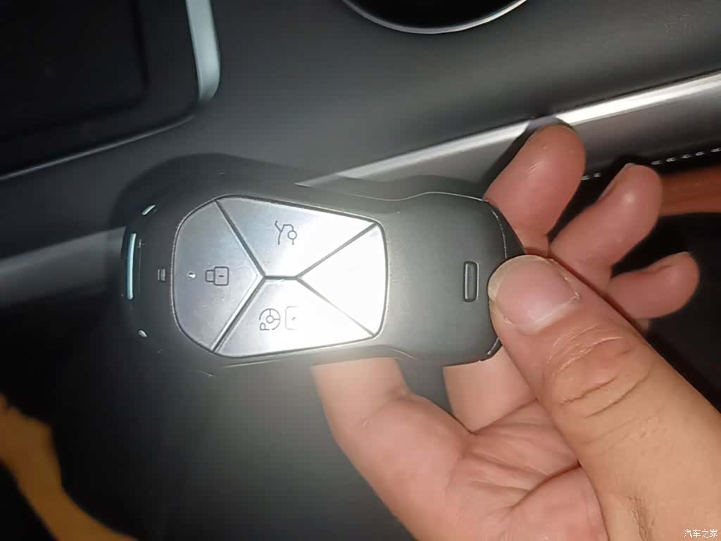 Xpeng G9, 2023 9