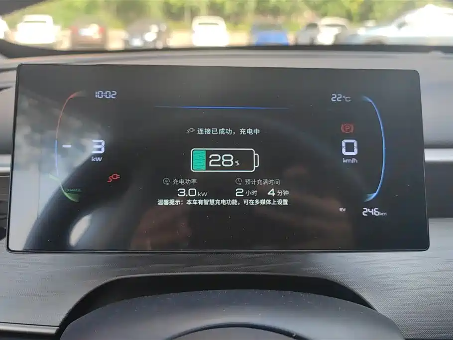 BYD Qin Yuan