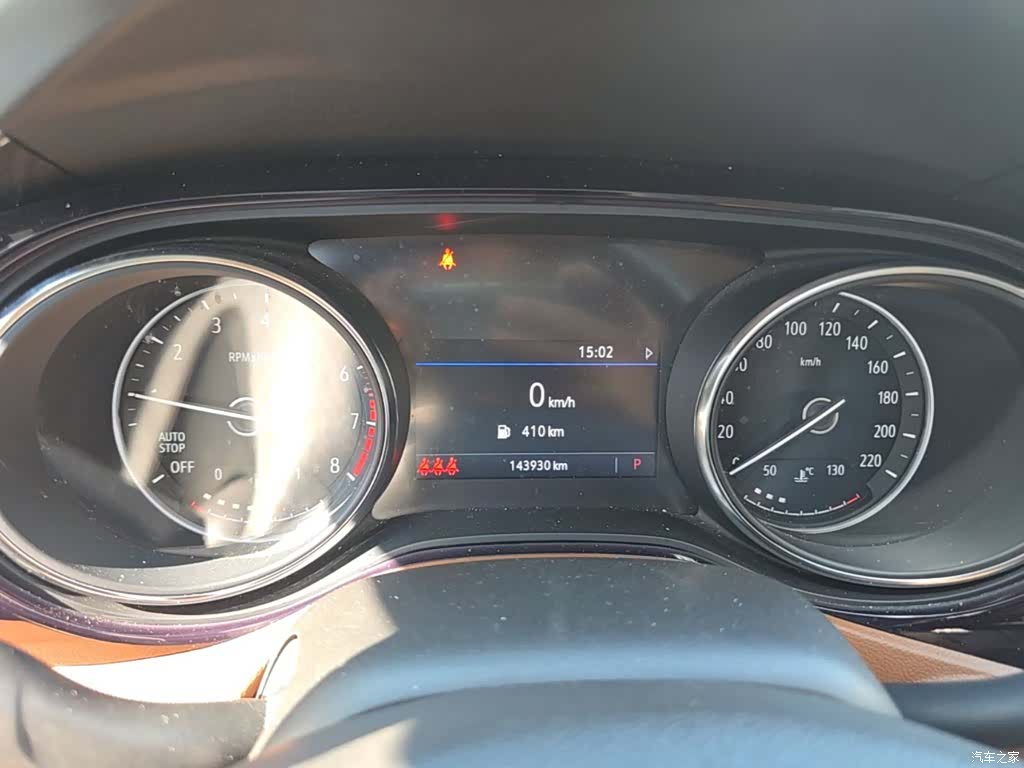 Buick Encore GX, 2020 18