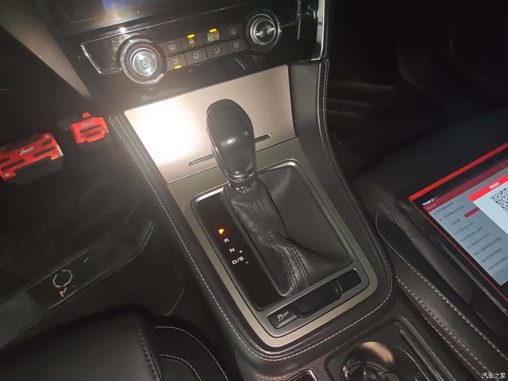 MG MG6, 2019 14