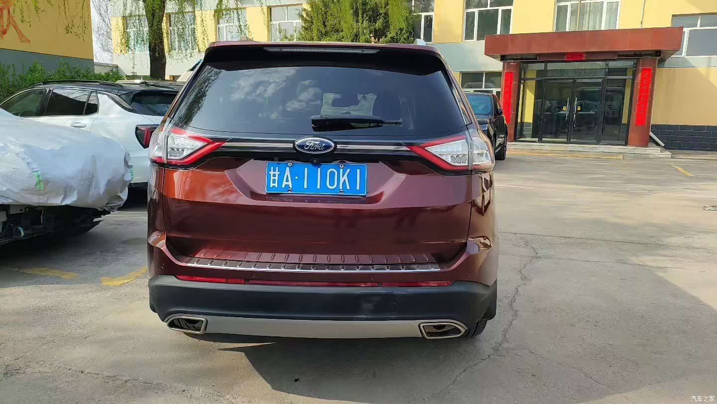 Ford Edge, 2017 4