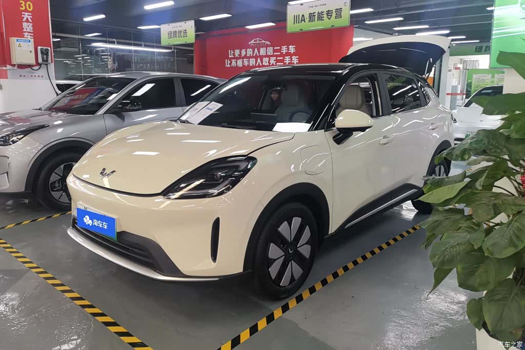 Wuling S, 2025 1
