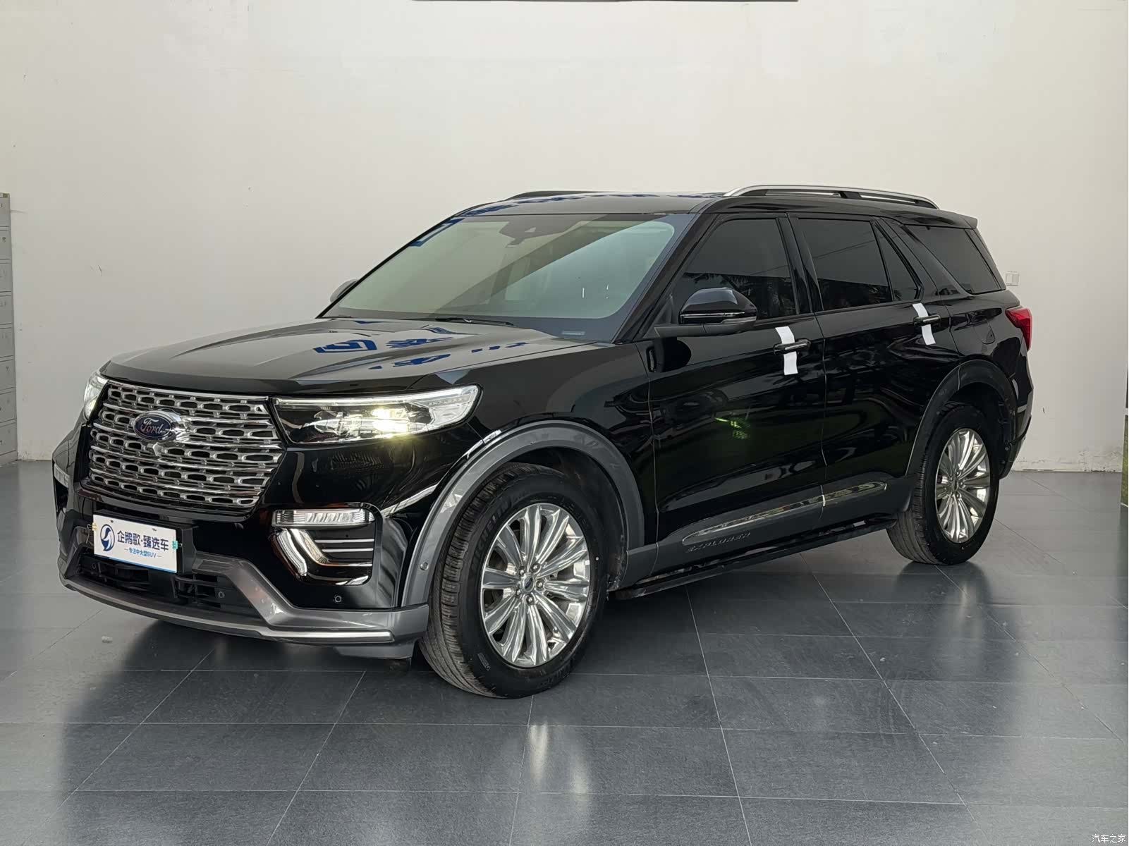 Ford Explorer, 2021 1