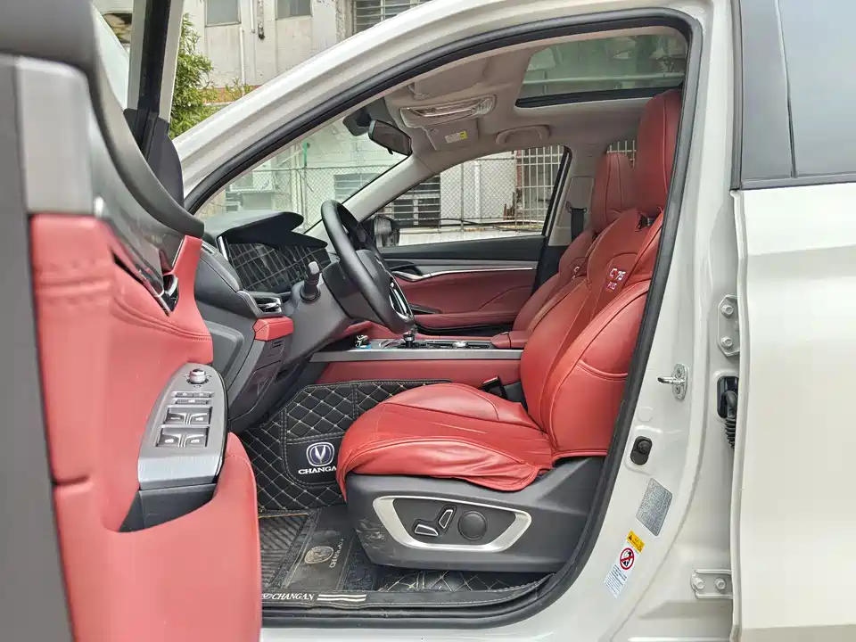 Changan CS75PLUS