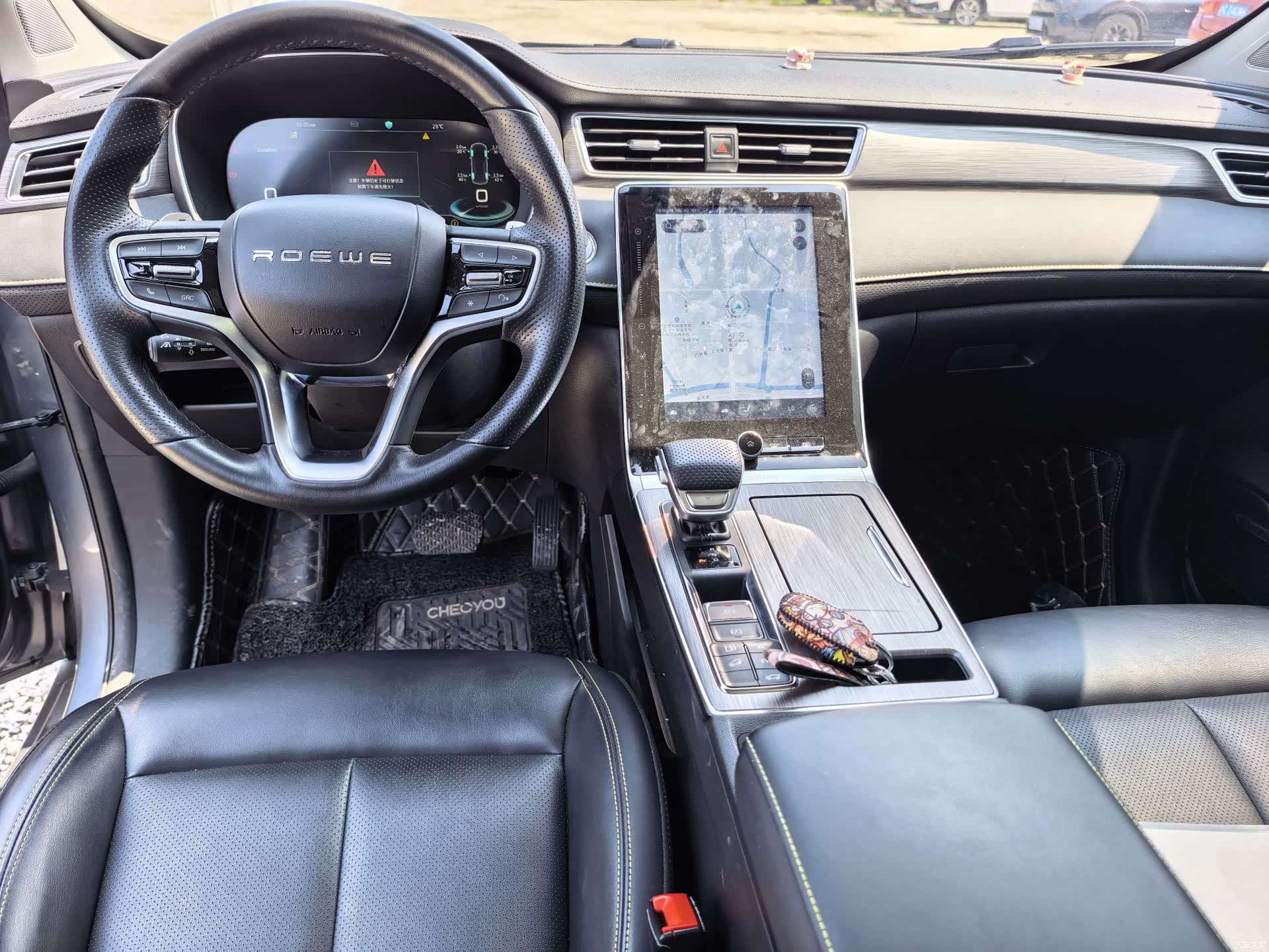 Roewe RX5, 2021 7