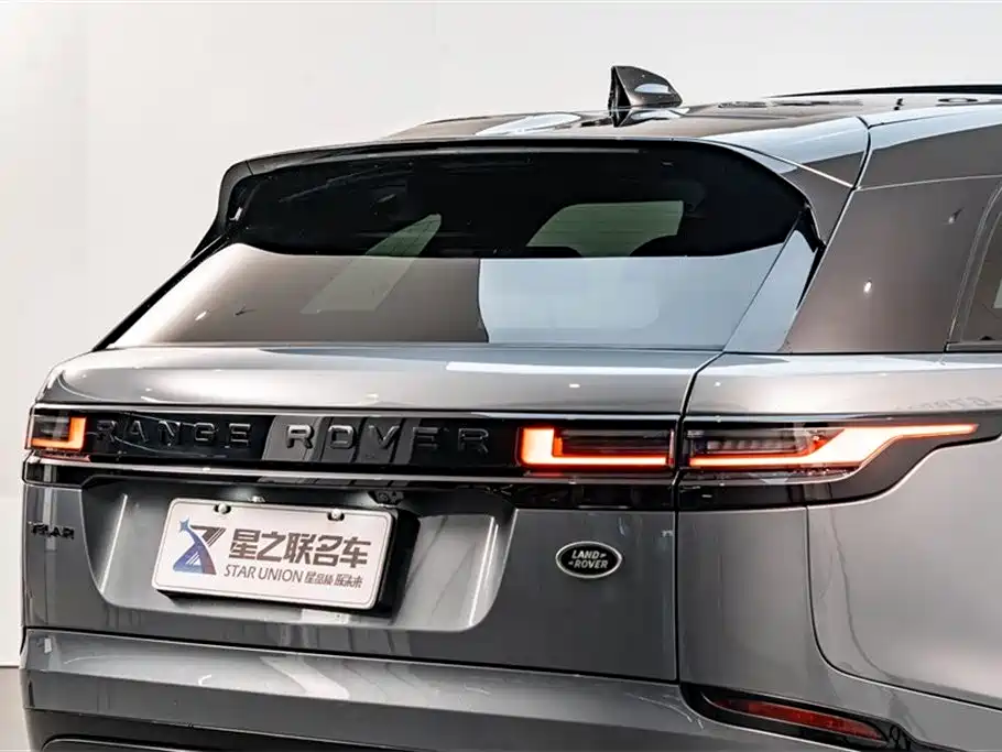 Land Rover Range Rover Star Pulse