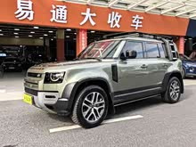 ·ʿ 2020 110 P400 ر