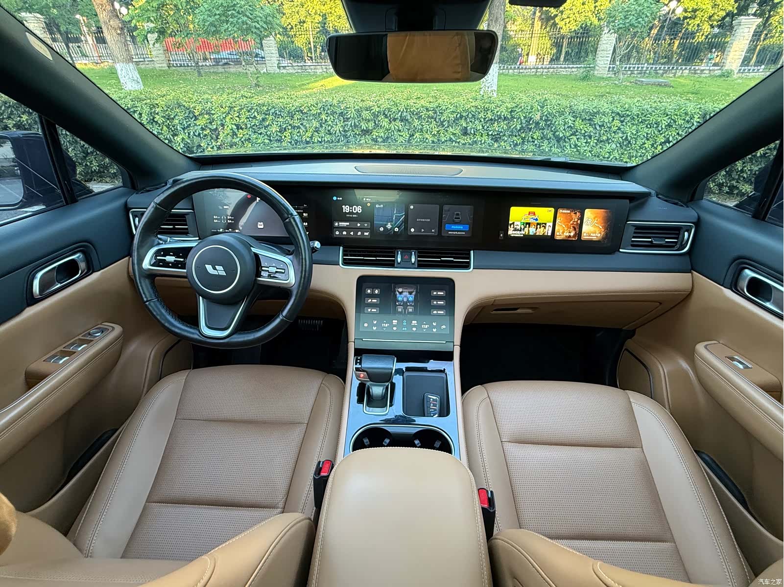 Li Auto ONE, 2021 20