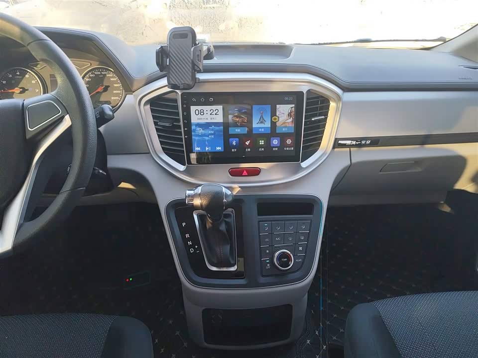 JAC Refine Ruifeng M4