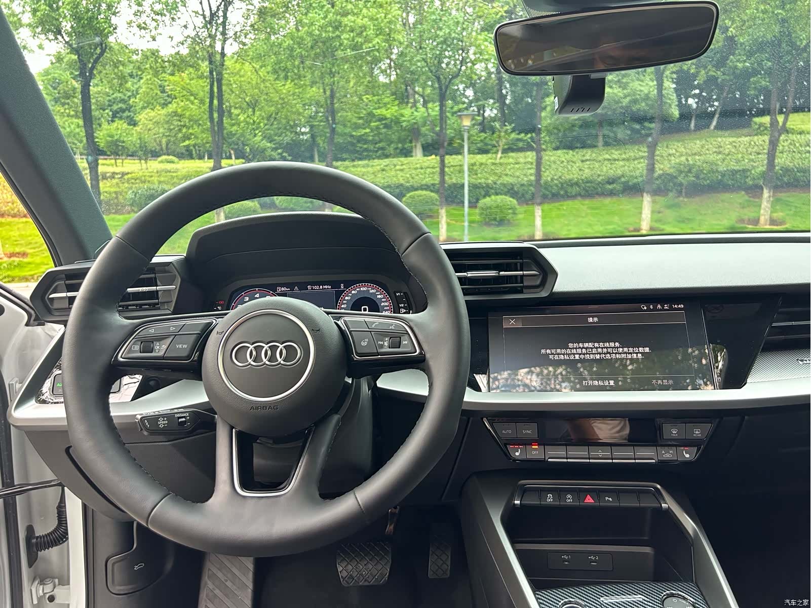Audi A3, 2022 12