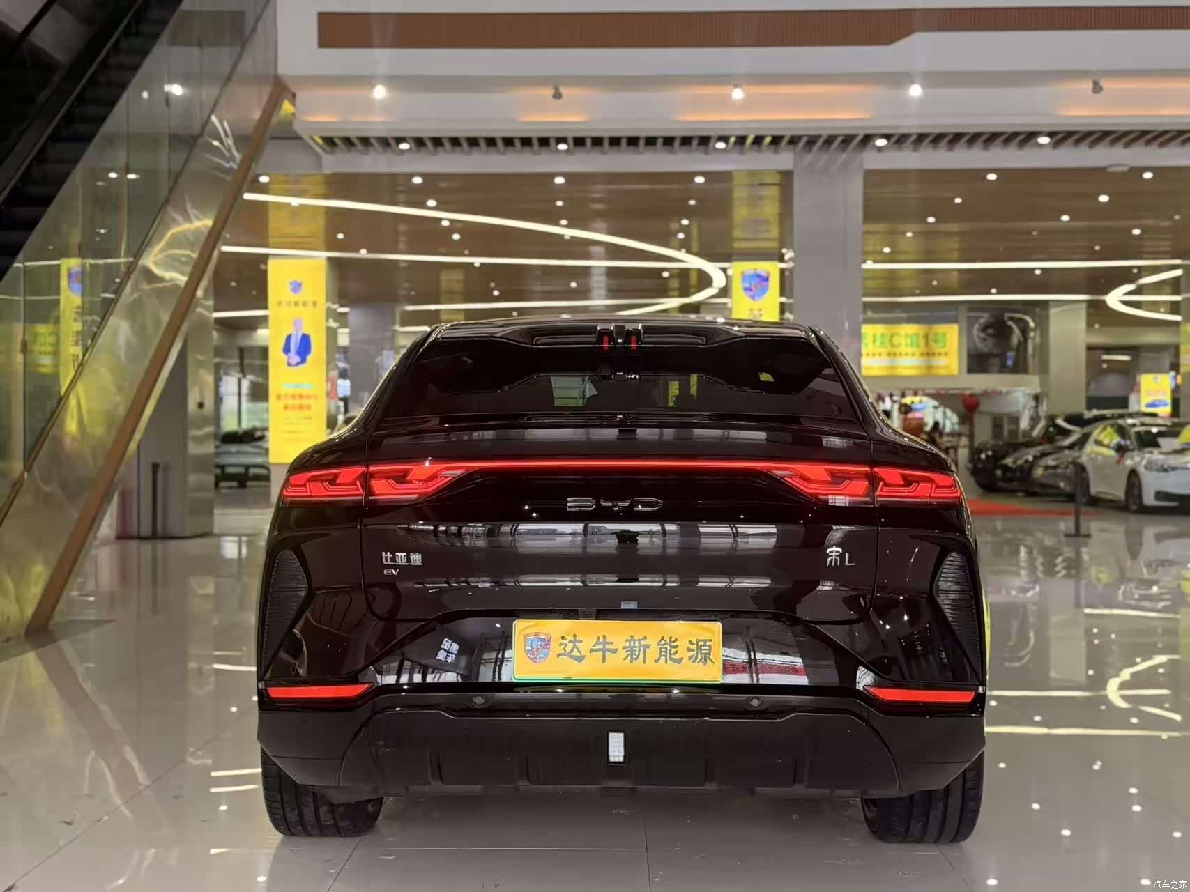 BYD Song, 2024 15