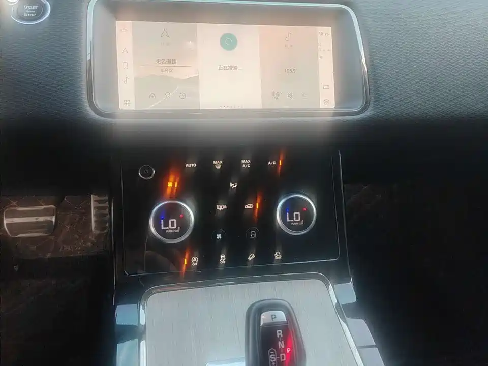 Land Rover Range Rover Aurora