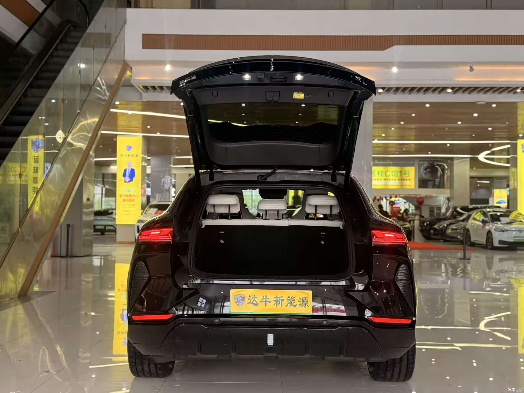 BYD Song, 2024 16