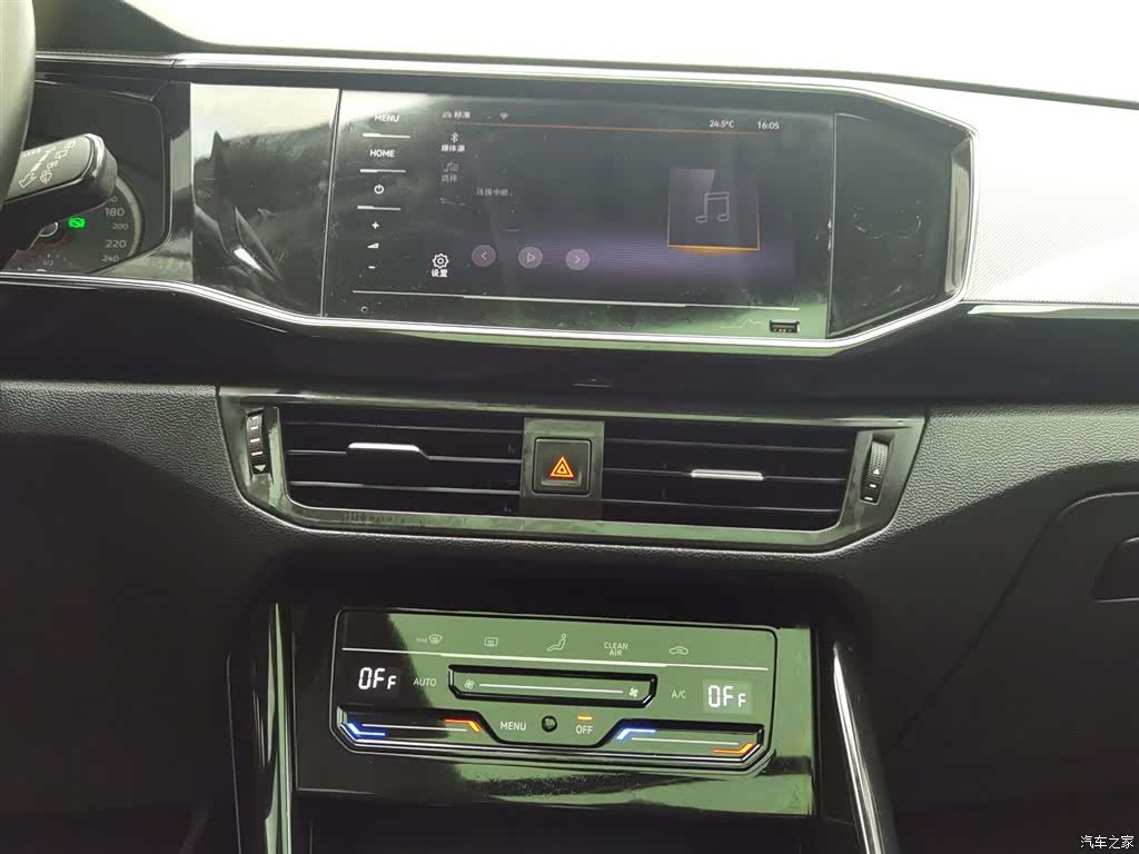 Volkswagen Tayron, 2020 12