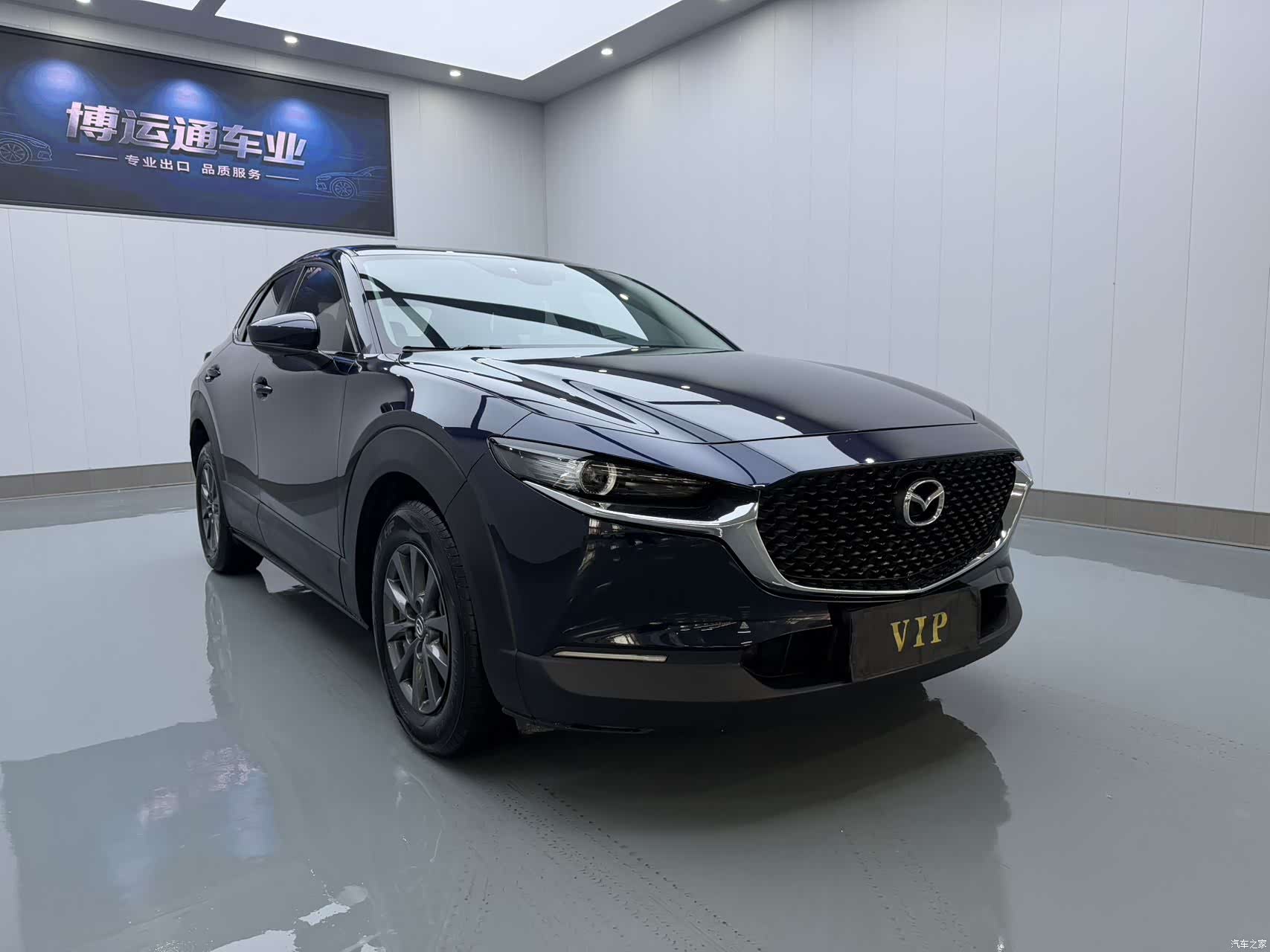 Mazda CX-30, 2021 3