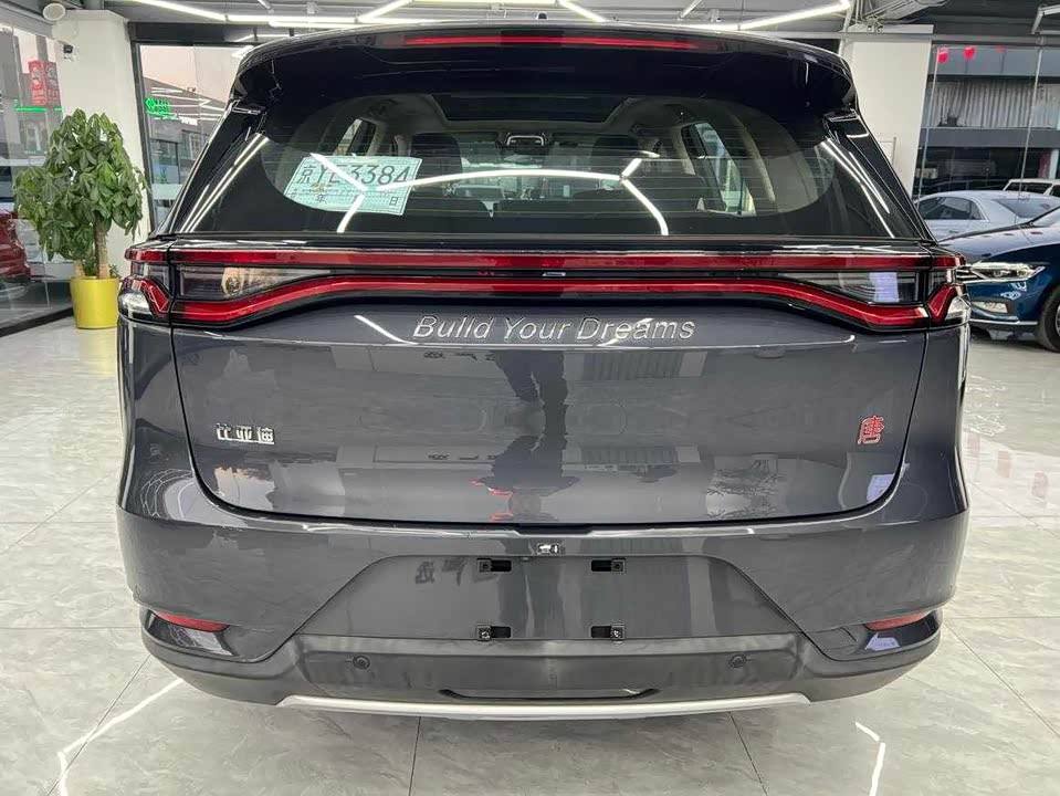 BYD Tang