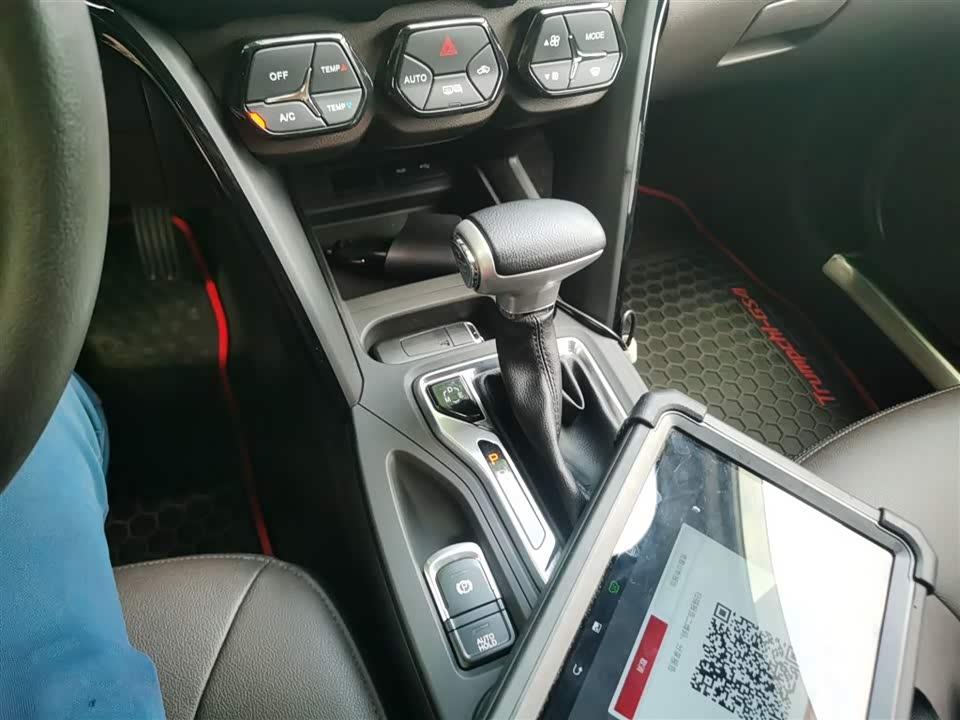 Trumpchi Trumpchi GS4