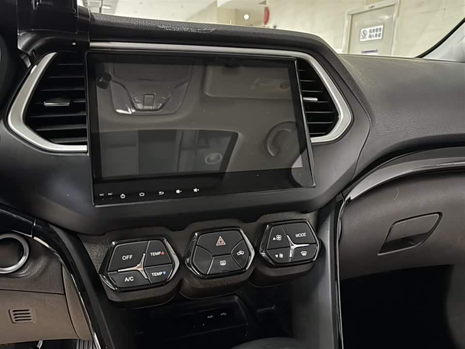 Trumpchi Trumpchi GS4