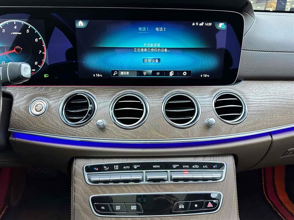 Mercedes-Benz E-class Mercedes-Benz E-class