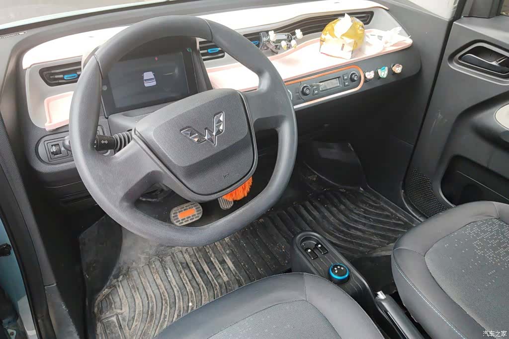 Wuling Yuan, 2021 12