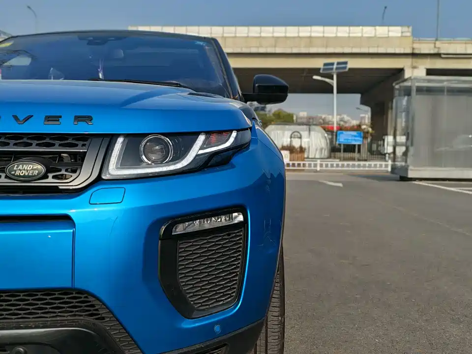 Land Rover Range Rover Aurora