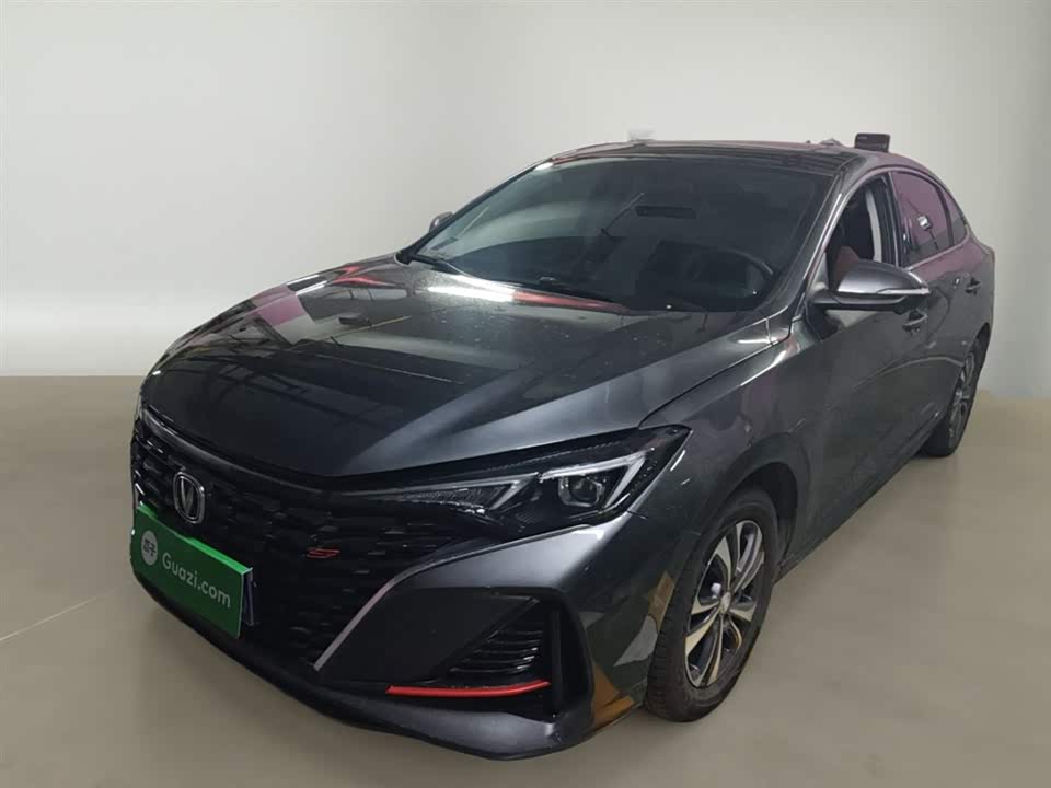 Changan Yidong