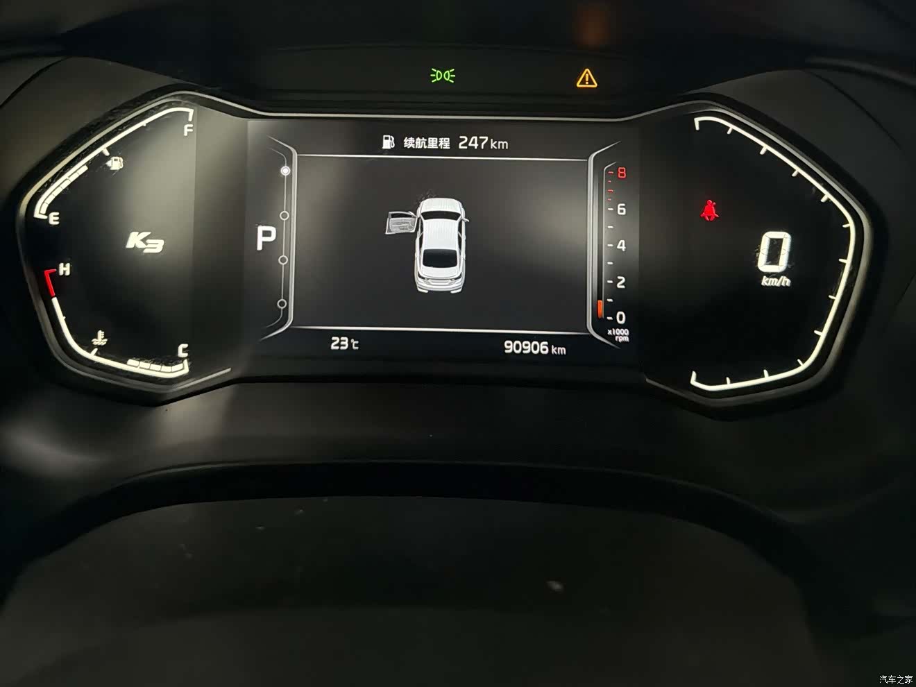 Kia K3, 2019 11