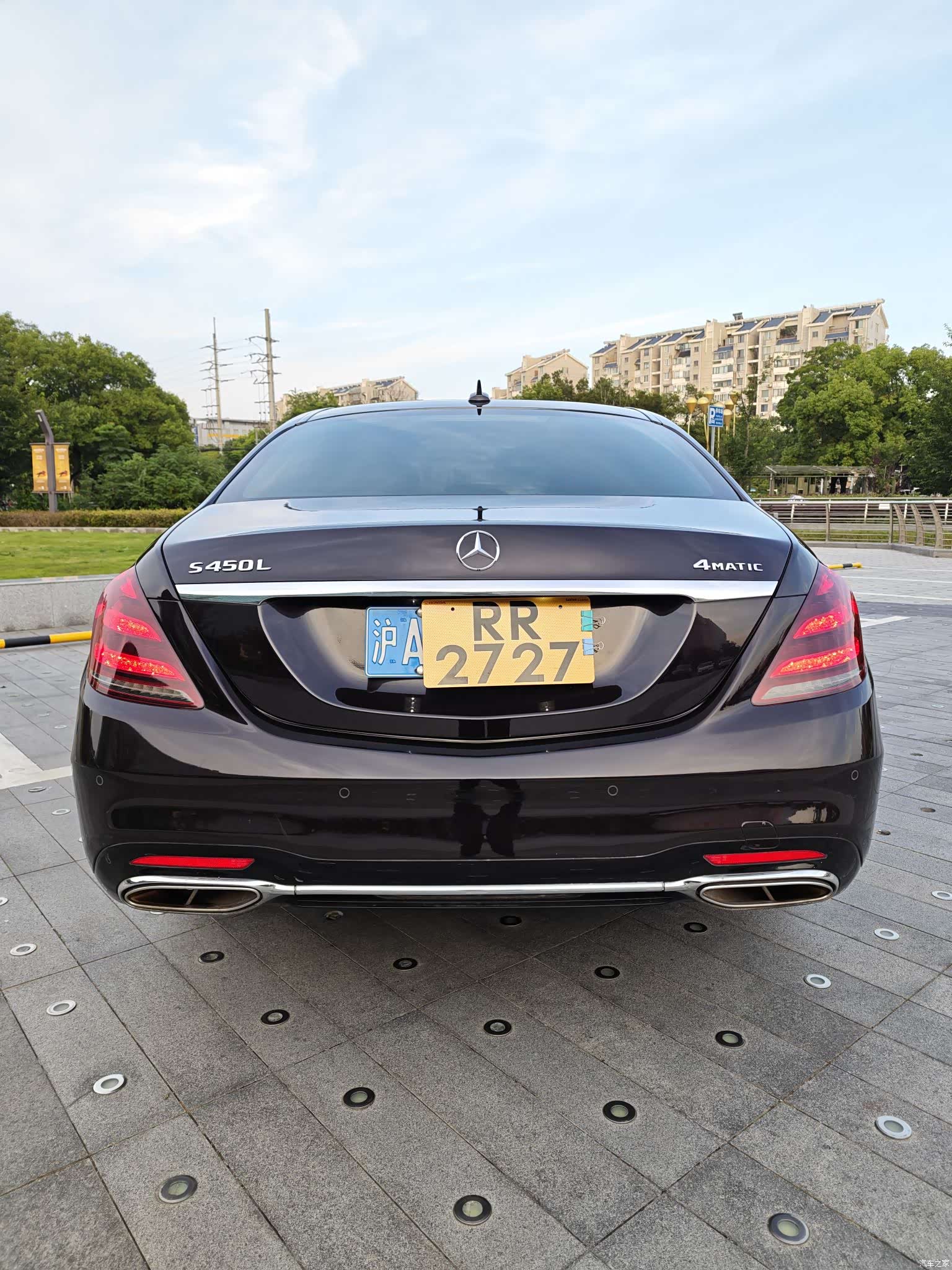 Mercedes-Benz S-Class, 2017 7