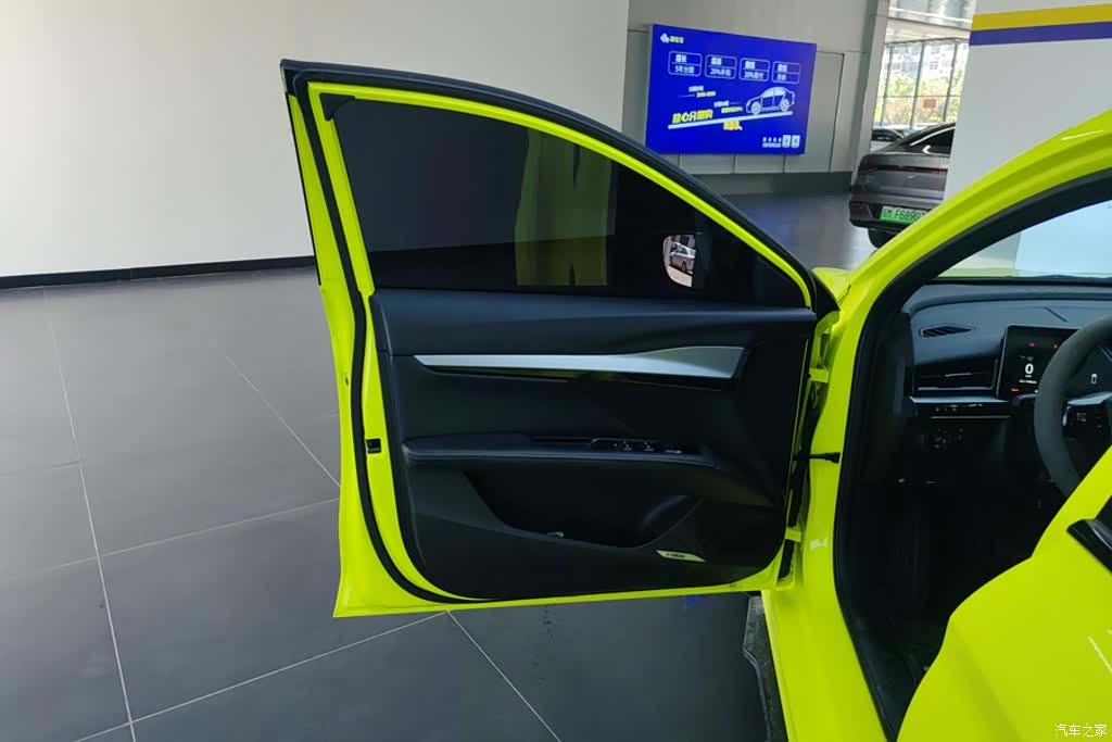 MG MG5, 2023 7