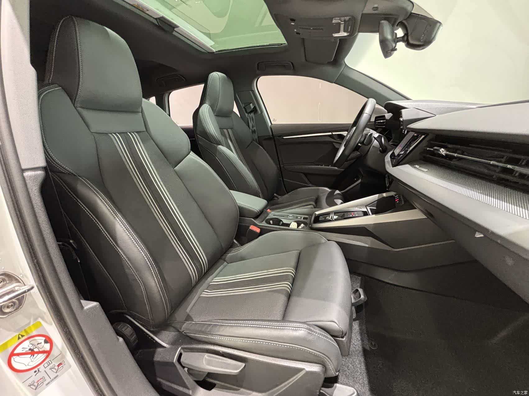 Audi A3, 2023 8