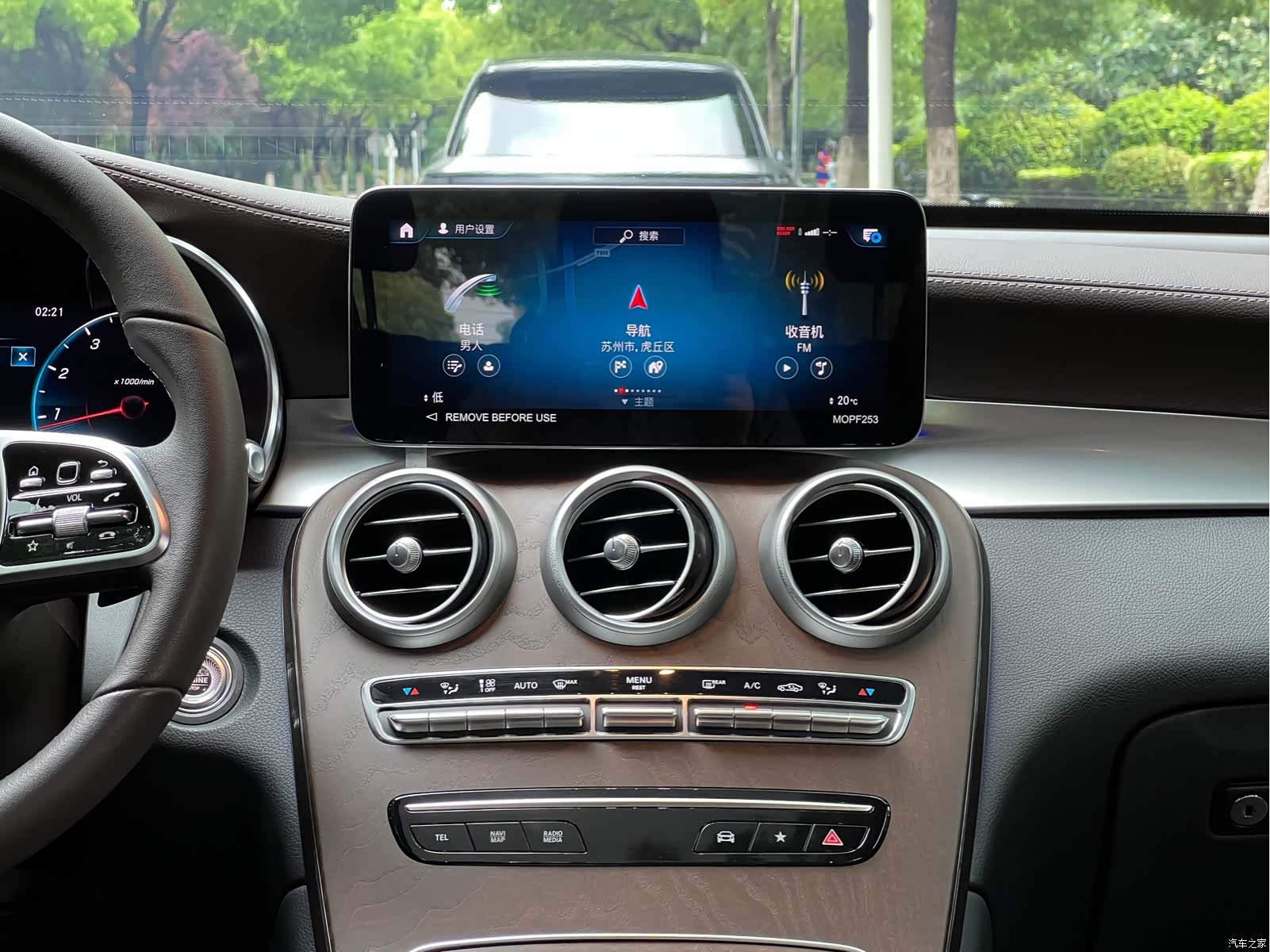 Mercedes-Benz GLC, 2022 14