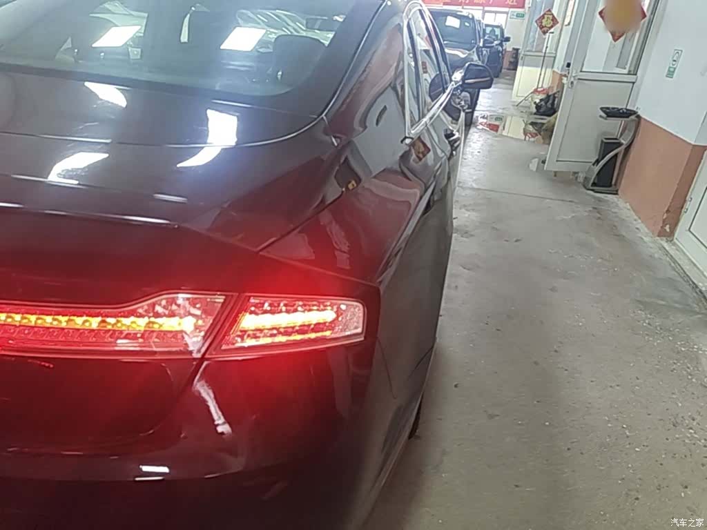 Lincoln MKZ, 2016 8