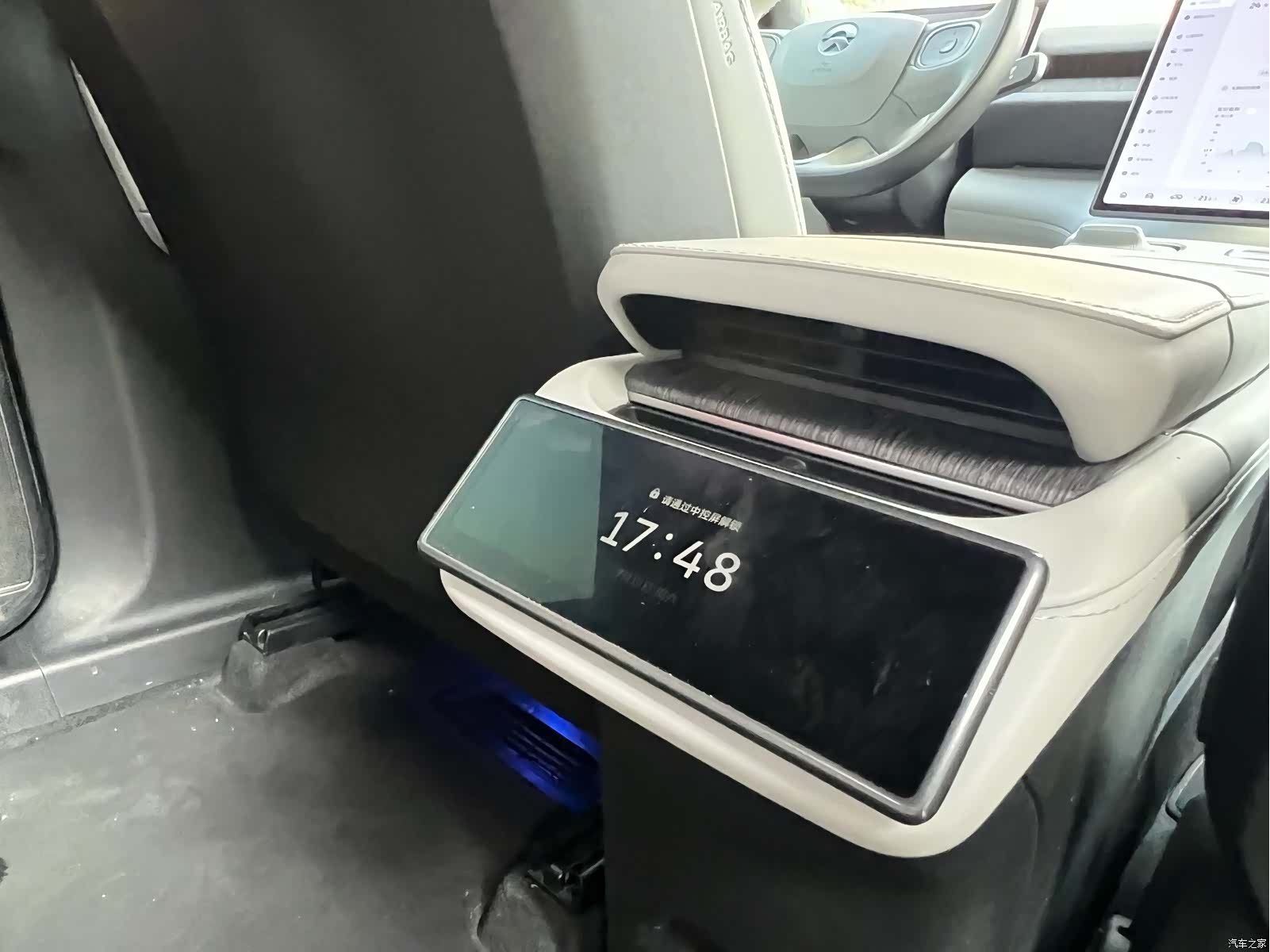 NIO ES6, 2023 14