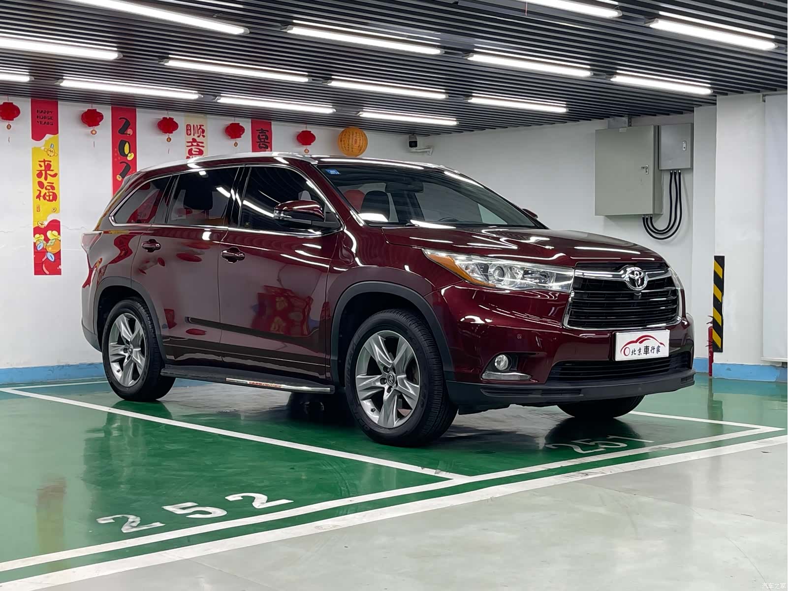 Toyota Highlander, 2017 3