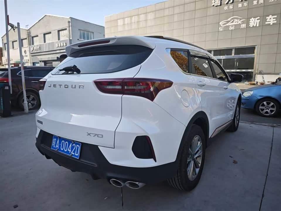 Jetour X70