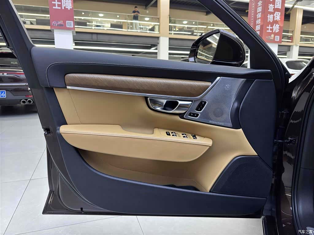 Volvo S90, 2018 17