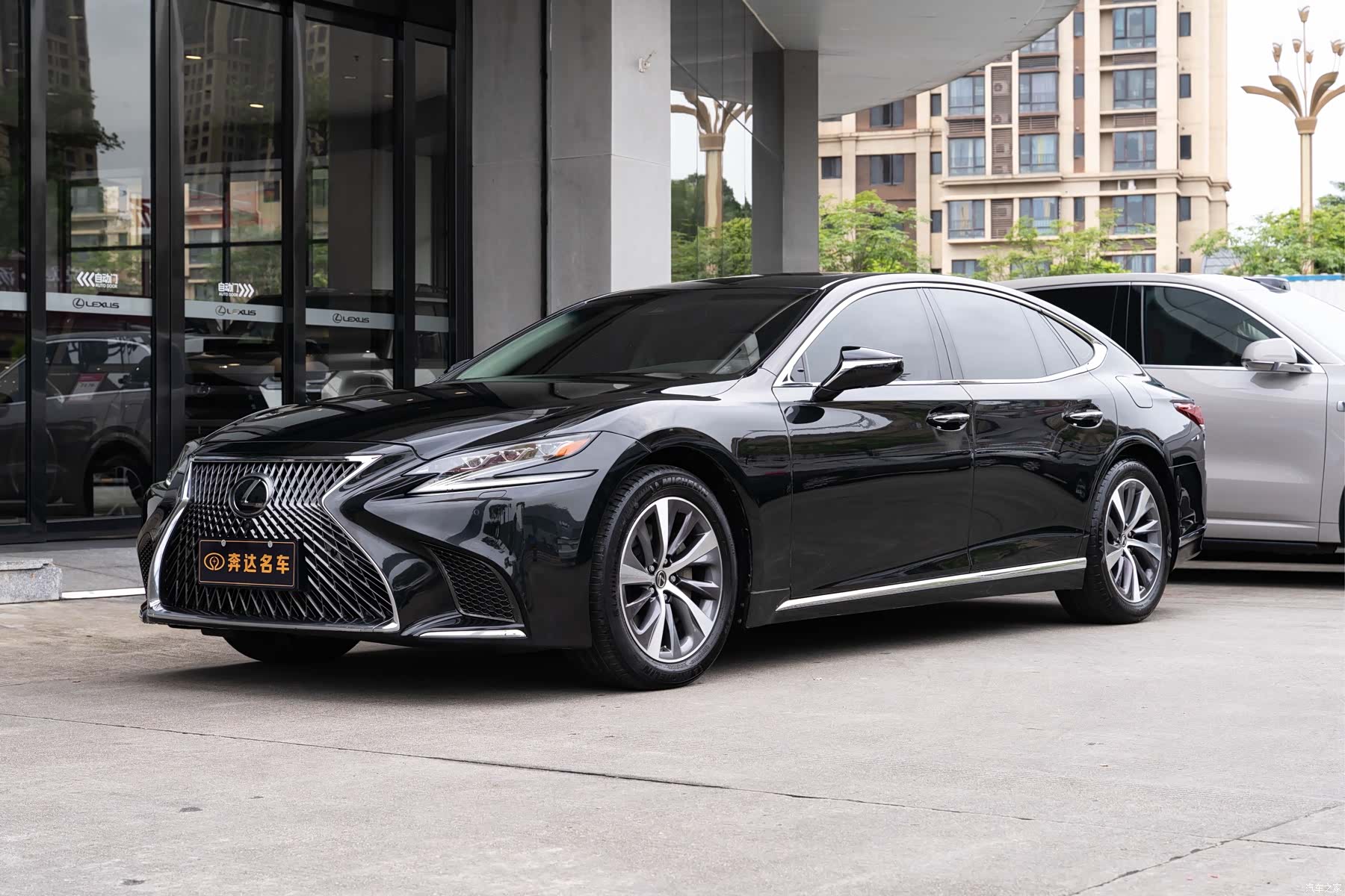 Lexus LS