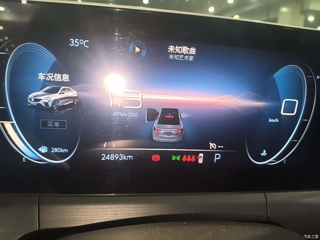 Buick Verano, 2022 12