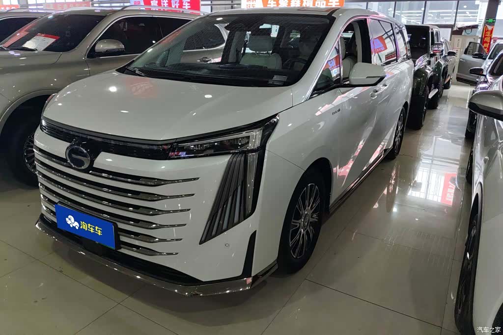 GAC E9, 2023 1