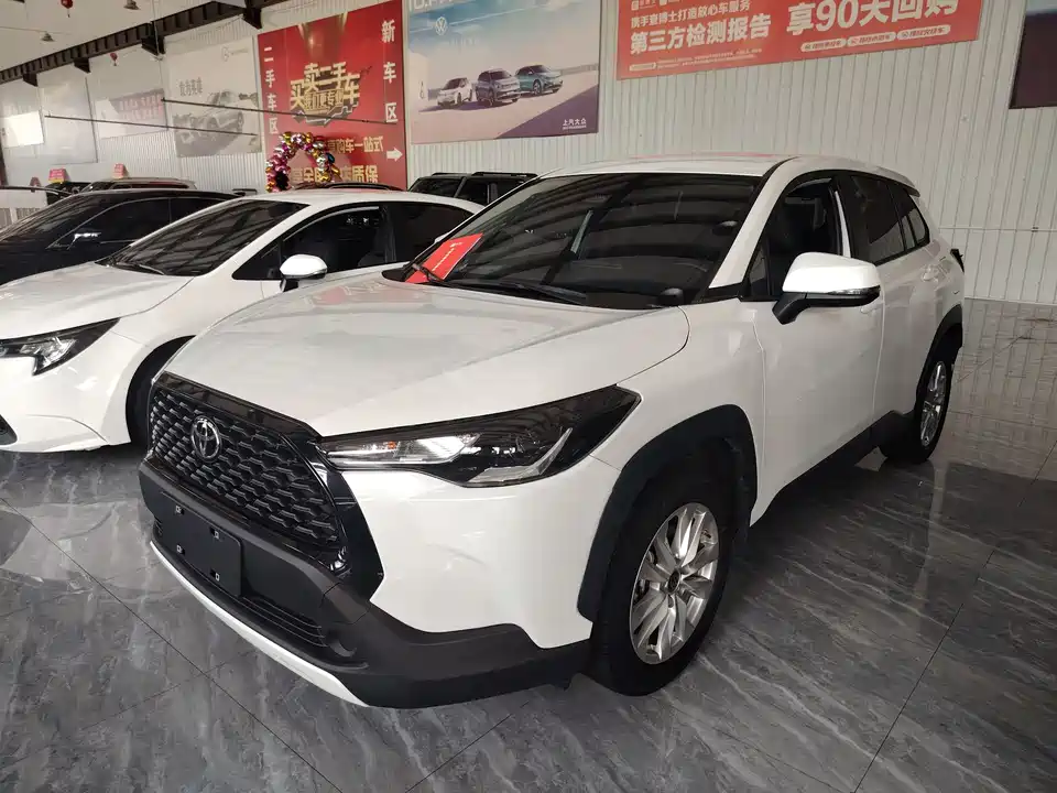 Toyota Corolla Sharp amplifier